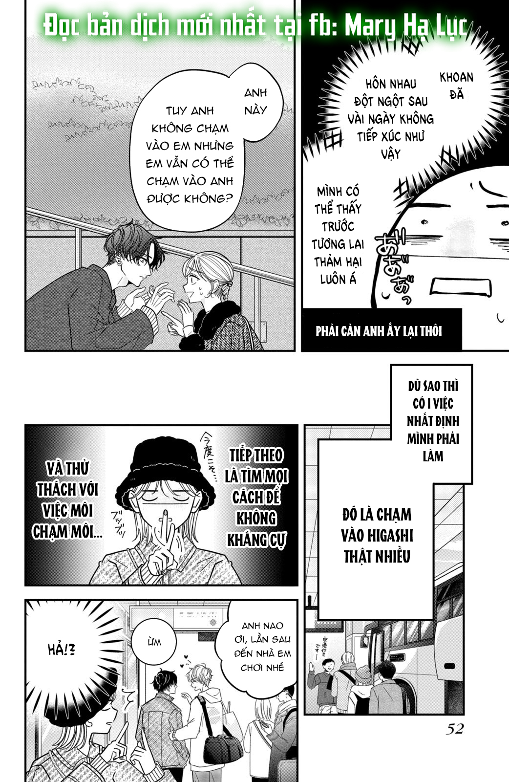 búp bê trang điểm của higashi sengoku chapter 14.1 11