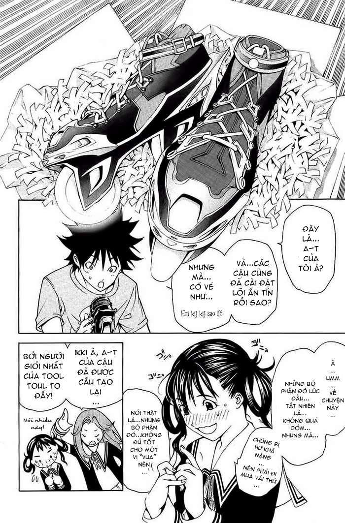 air gear chapter 128 5