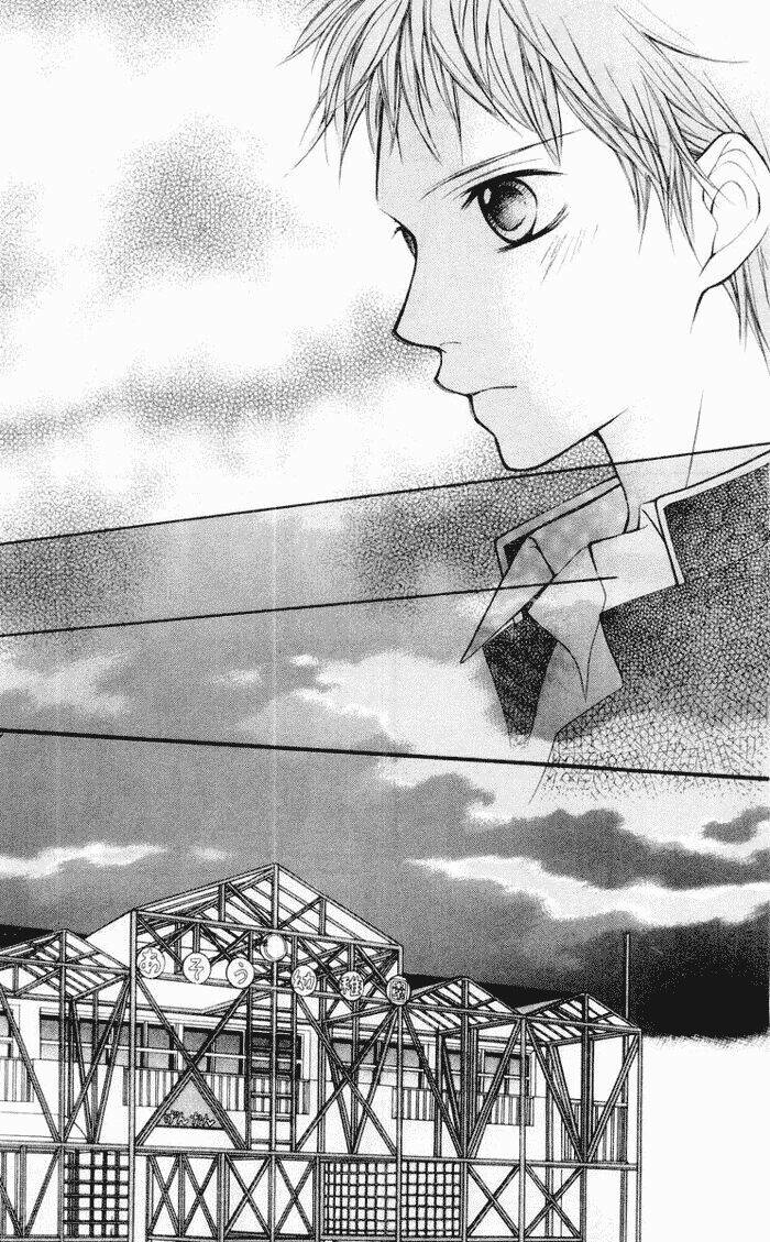 câu chuyện tuổi teen chapter 20 27