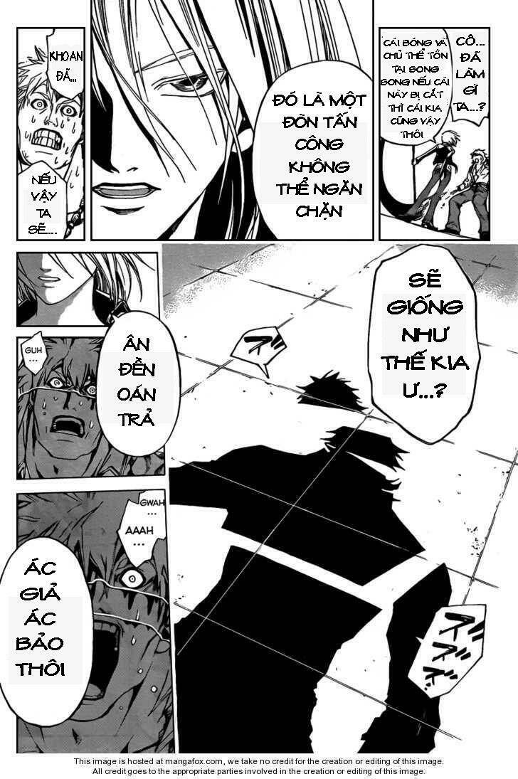 code breaker chapter 62 19