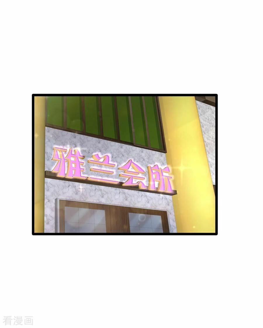 đô thị tà vương chapter 19 1