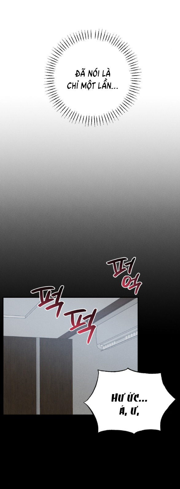 Mất Tư Cách Bạn Bè chapter 12.1 - Trang 5