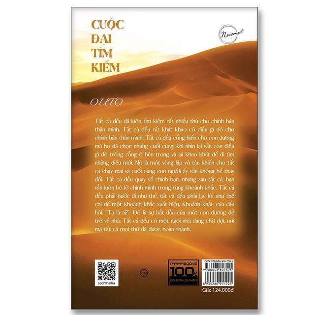 Cuộc đại tìm kiếm: Bạn chính là cái bạn đi tìm - Bản Quyền
