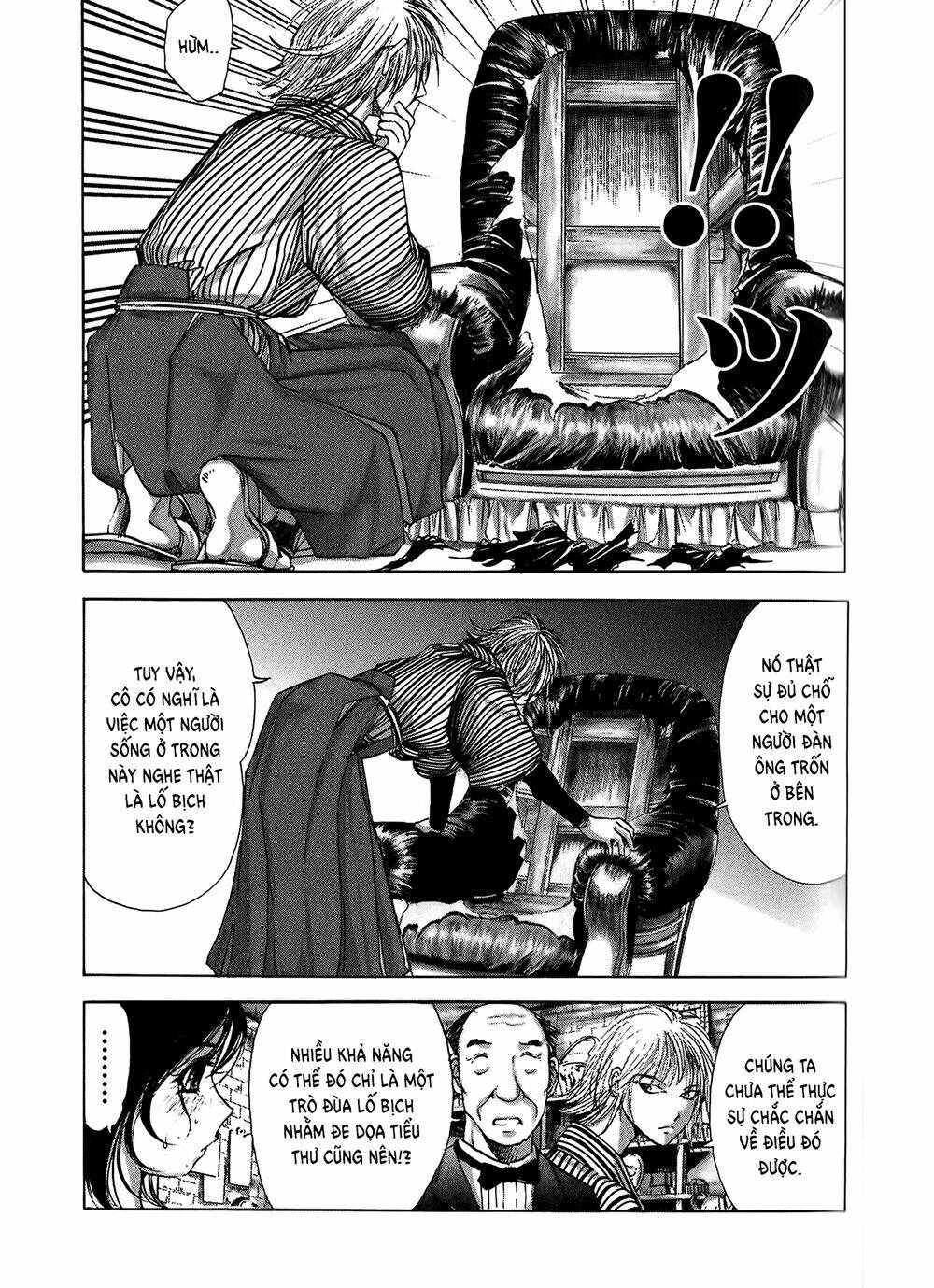 edogawa ranpo ijinkan chapter 2 27