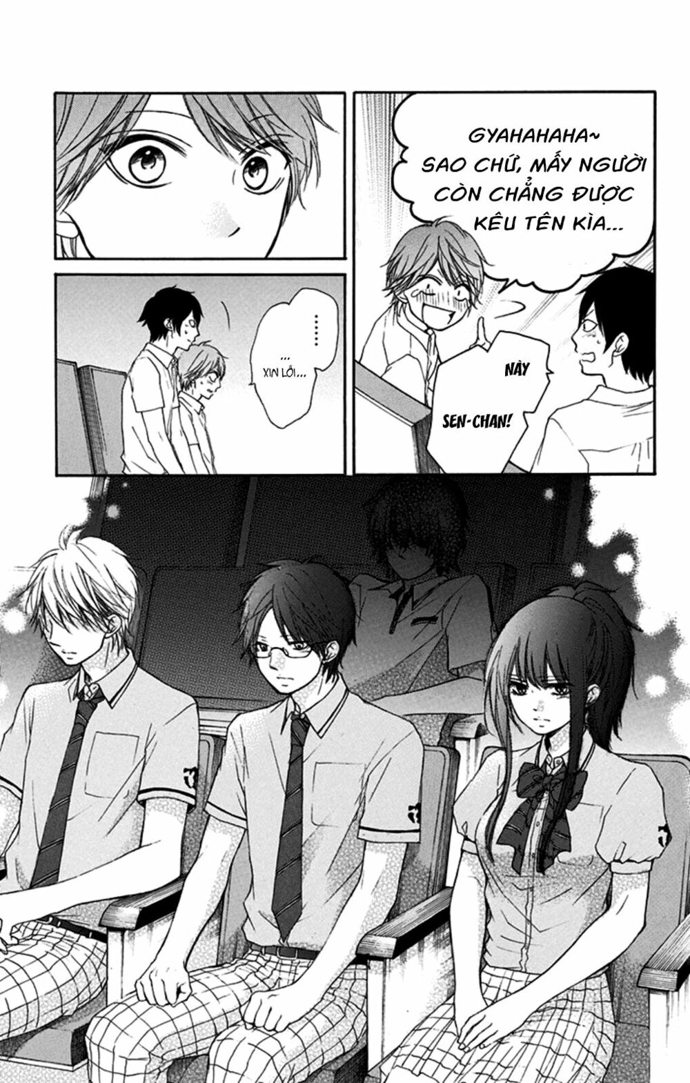 kono oto tomare! chapter 28 21