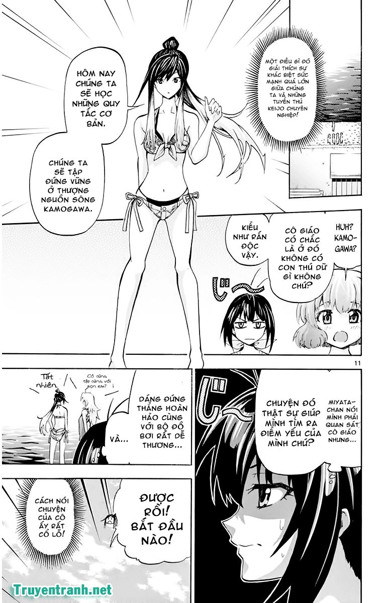 keijo!!!!!!!! (yml) chapter 73 5