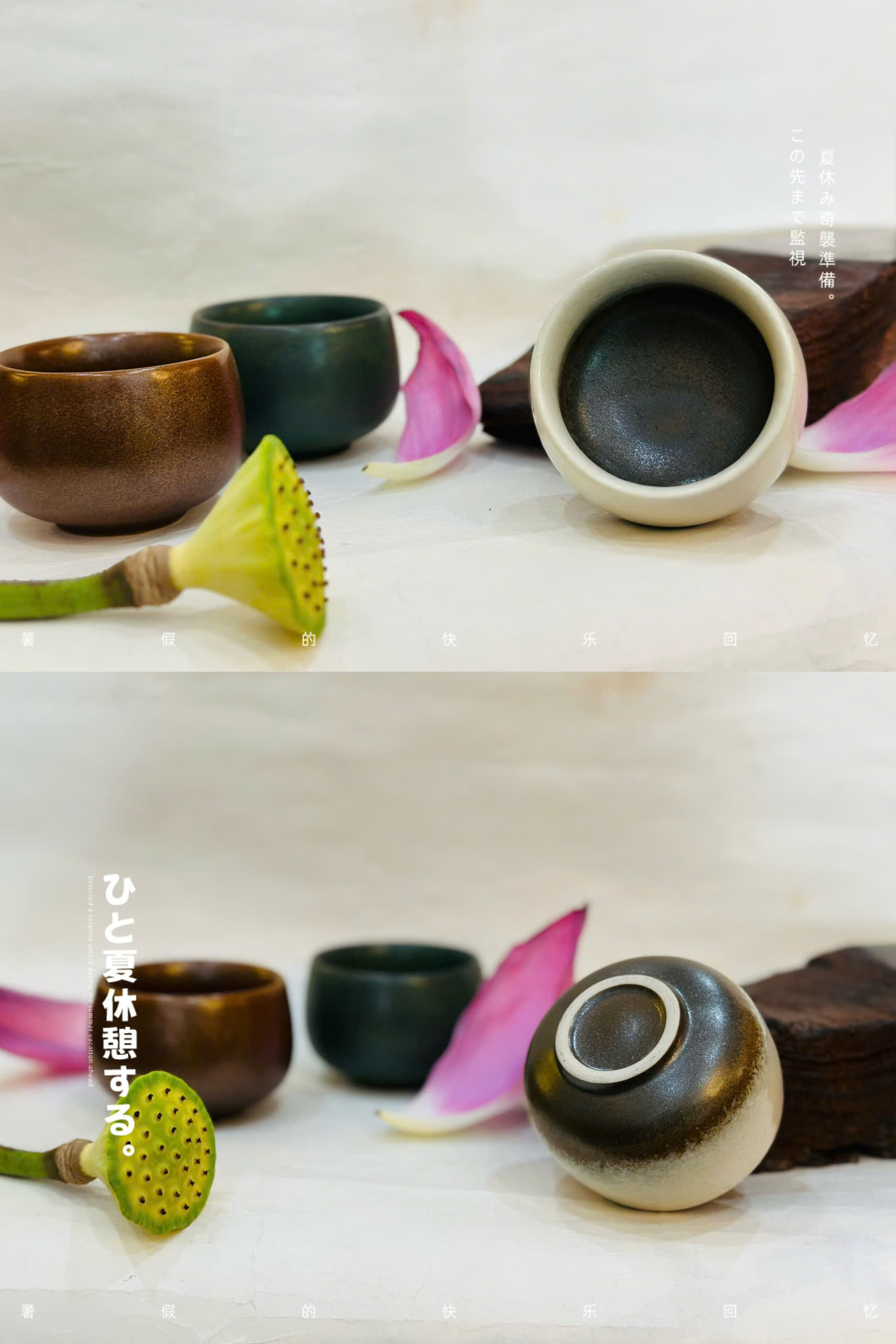 CHÉN UỐNG TRÀ GỐM NHẬT - CHÉN CHỦ UỐNG TRÀ - 100ML - QUÀ TẶNG Ý NGHĨA - VIỆT LONG TRÀ