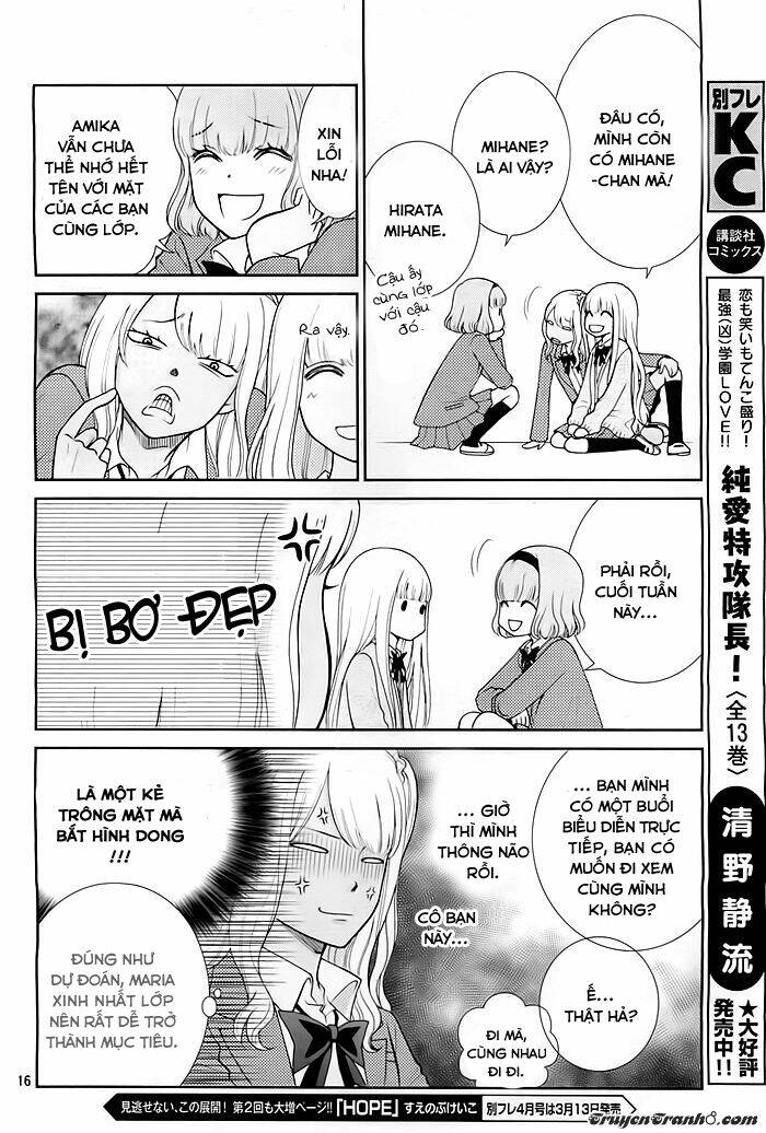 seishun otome banchou! chapter 2 15