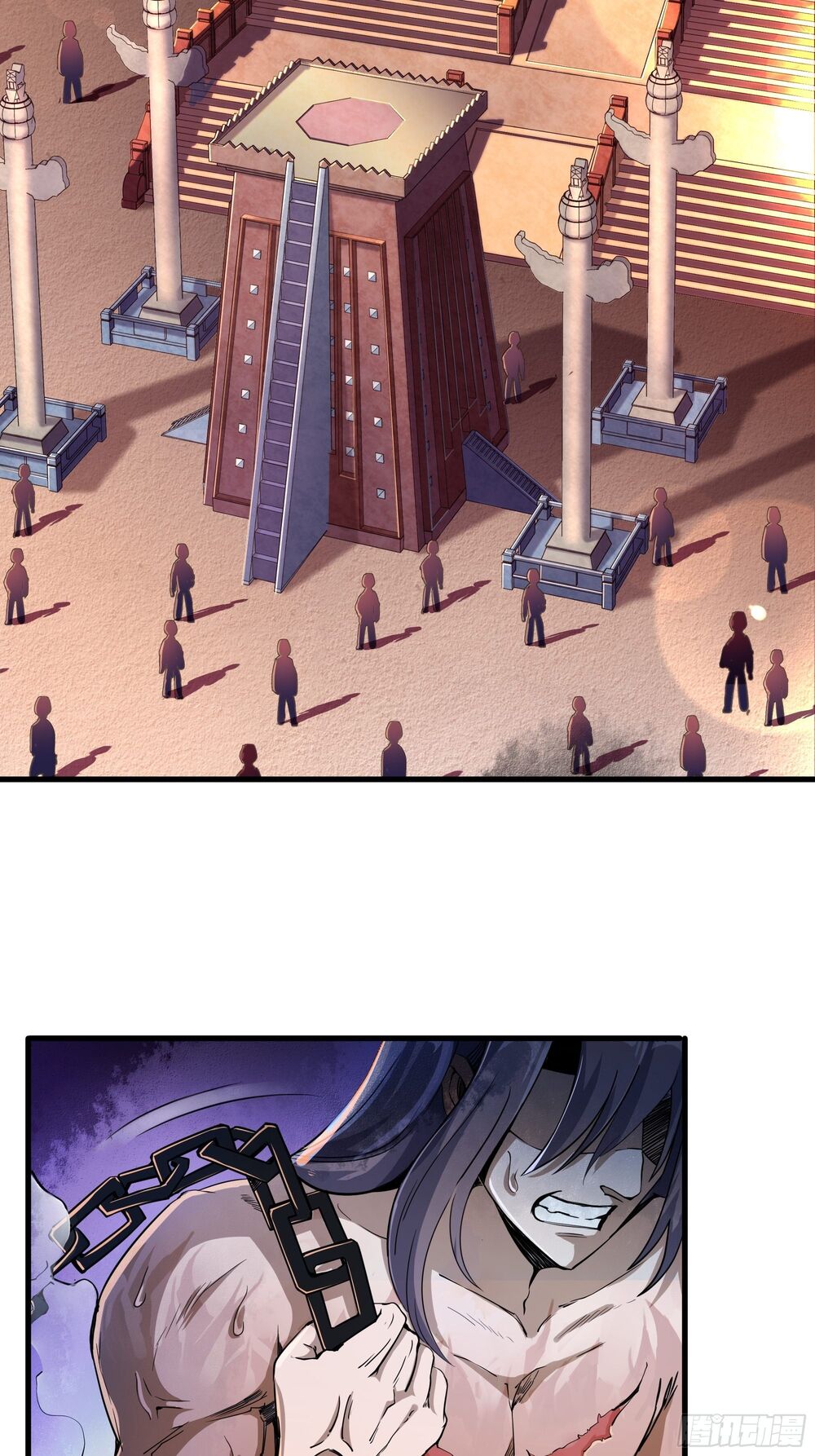 vận rủi thực không phải cha ta chapter 1 3