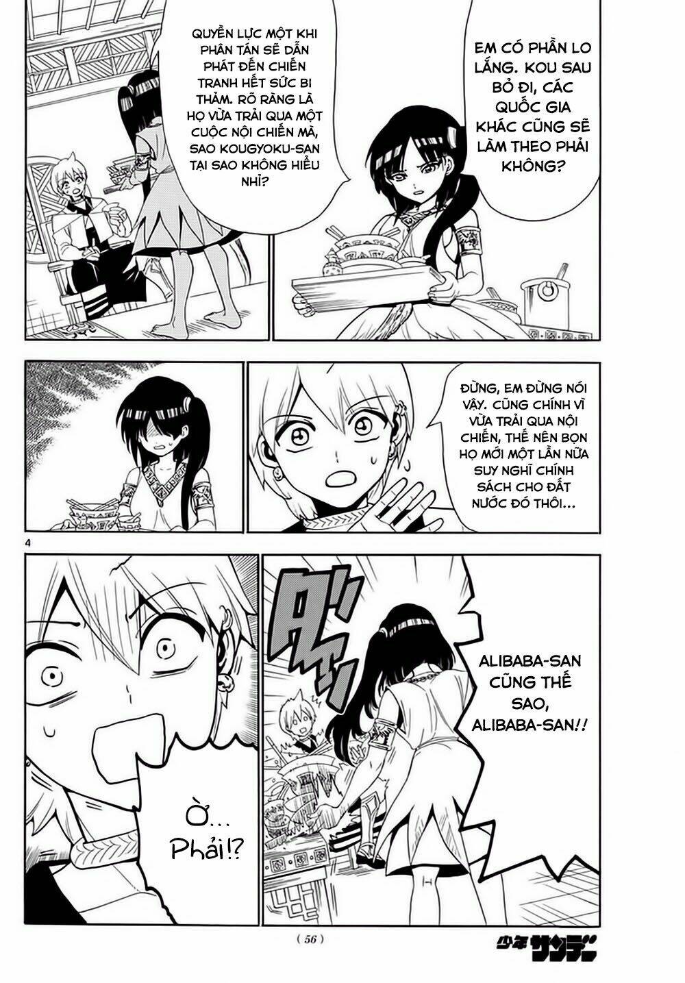 mê cung pháp thuật chapter 327 5