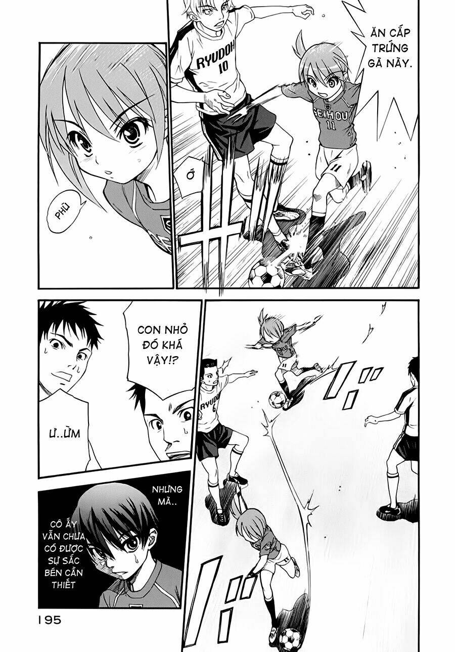 shuukyuu shoujo chapter 7 47