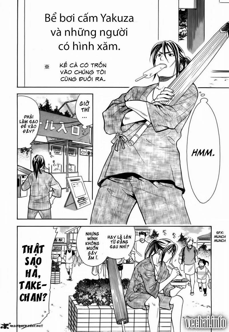 dousei recipe chapter 19 3