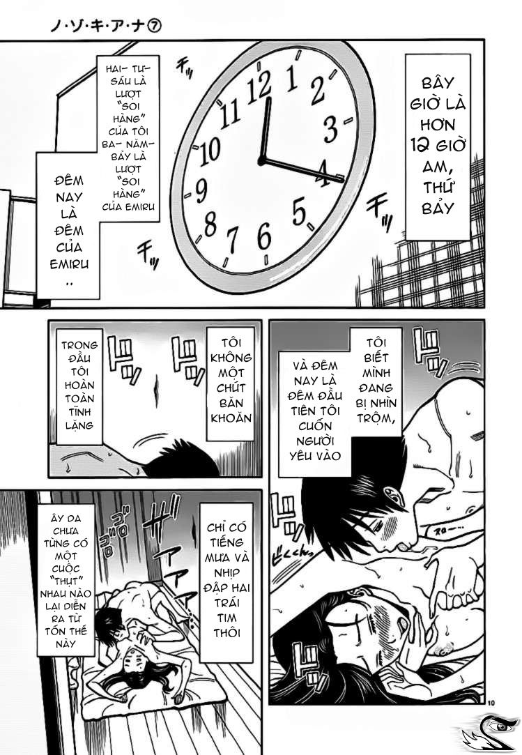 nozoki ana chapter 57 11