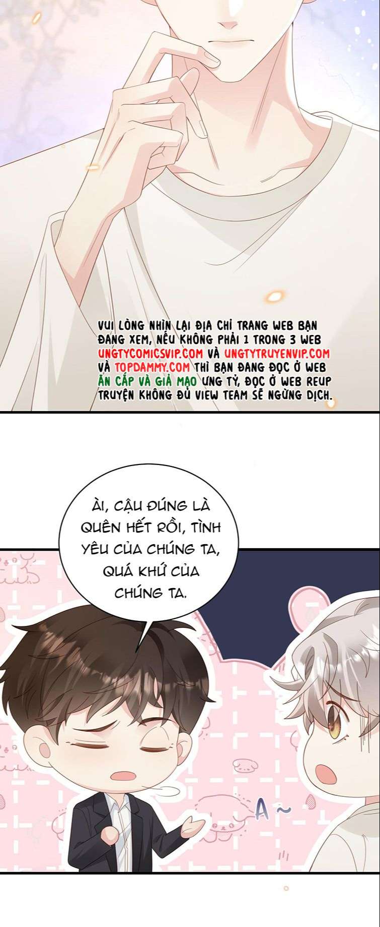 sau khi mất trí nhớ tình địch nói tôi là bạn trai anh ấy chapter 5 25