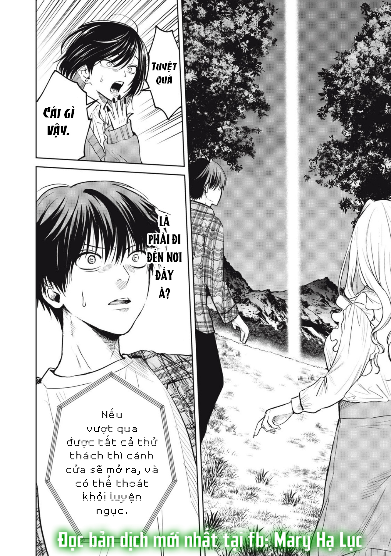 tội ác và hình phạt dành cho những kẻ tự sát chapter 1.2 15