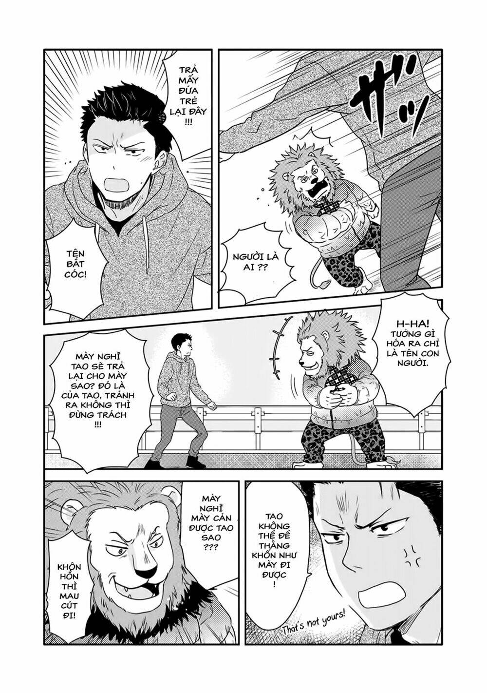 on the way home, i got a bride and twin daughters, but they were dragons chapter 1 17