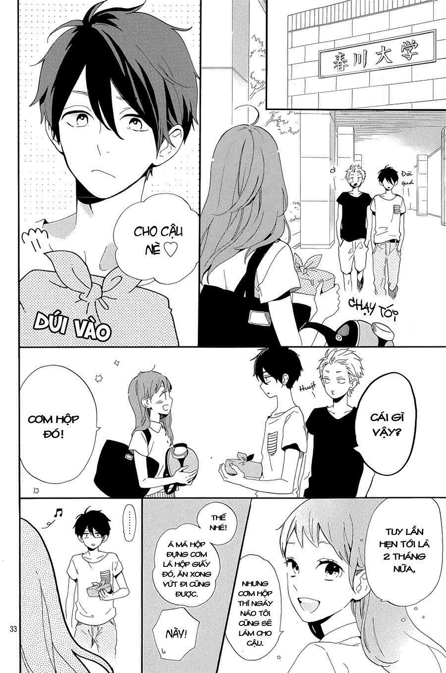 hibi chouchou chapter 75.5 32