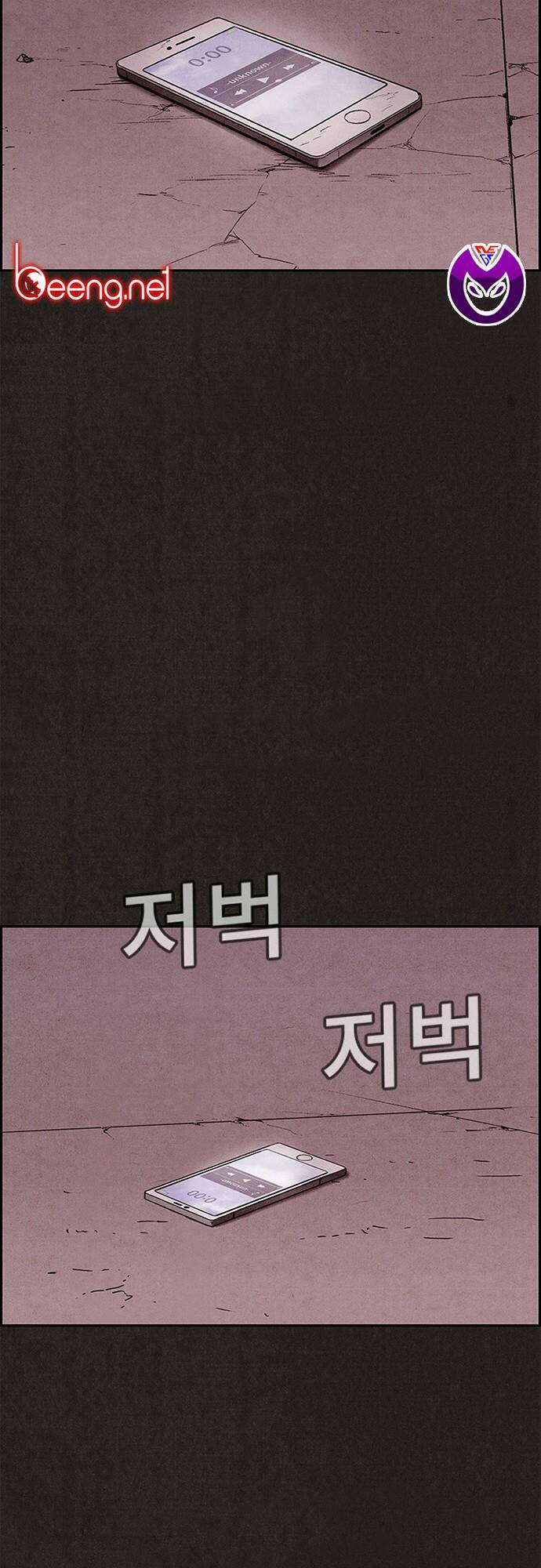 quái vật tại chung cư xanh chapter 139 109