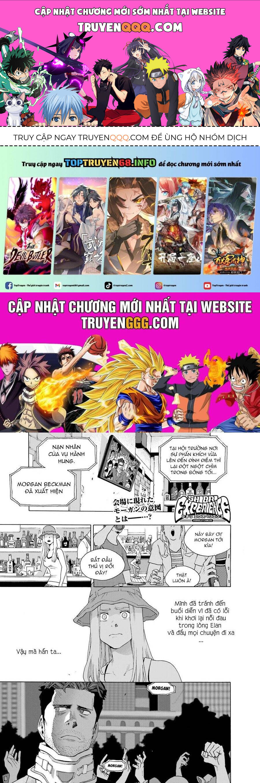 shiori experience - jimi na watashi to hen na oji-san chapter 95 1