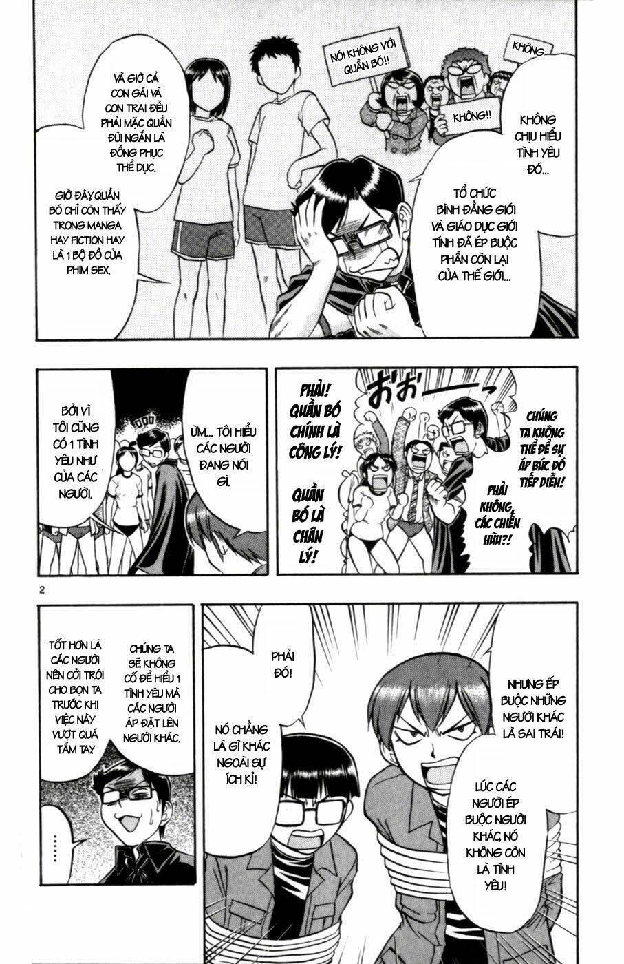 ai kora chapter 105 2