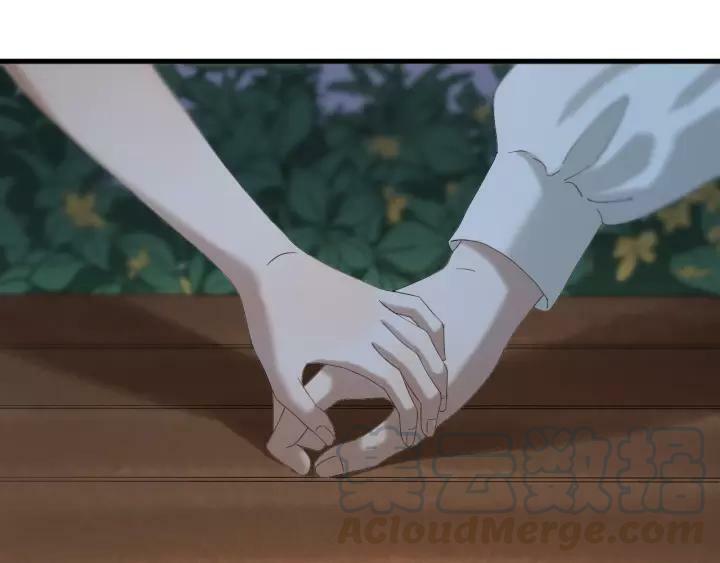 lượm được một tiểu hồ ly phần 3 chapter 98 14