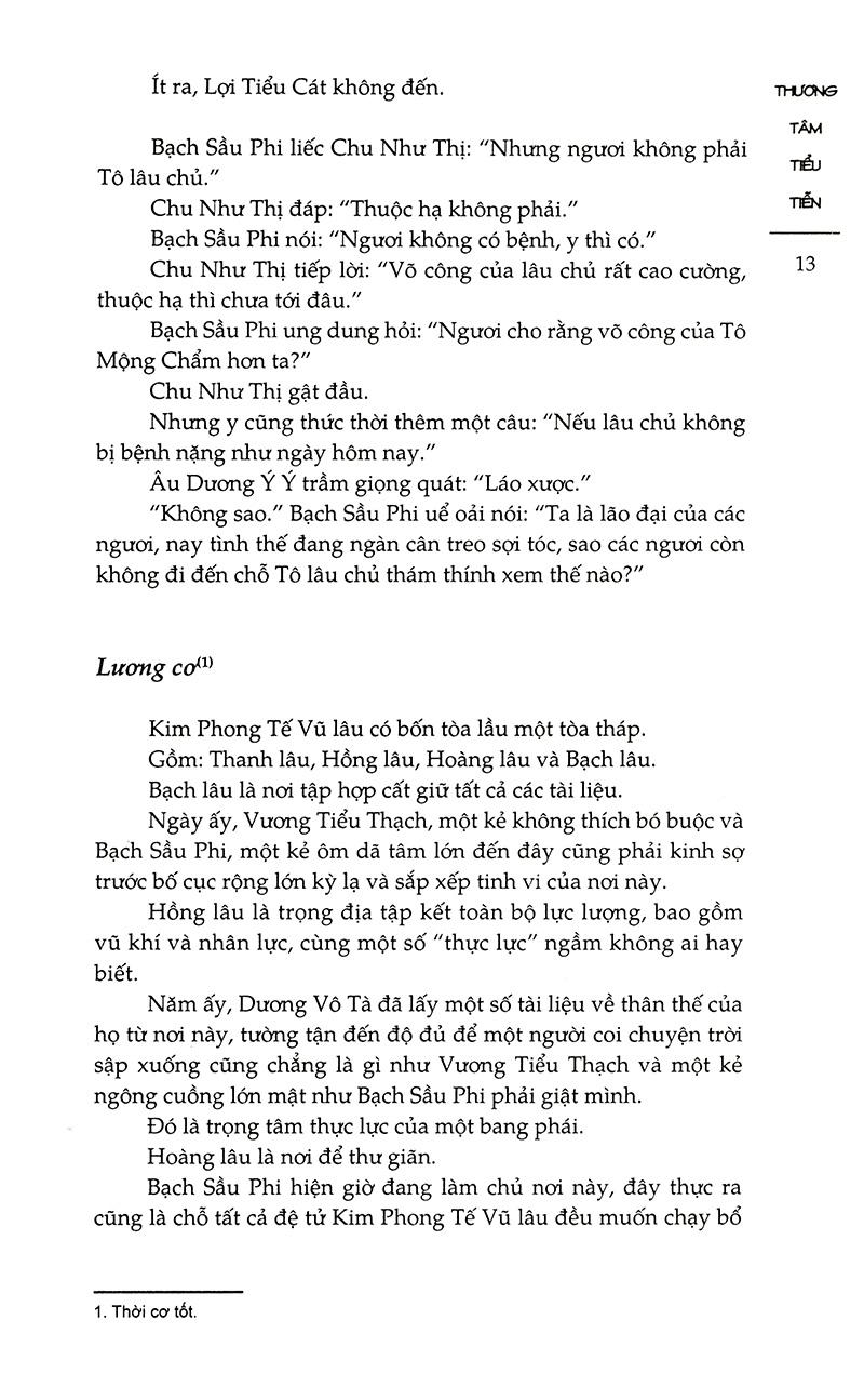 Thương Tâm Tiểu Tiễn