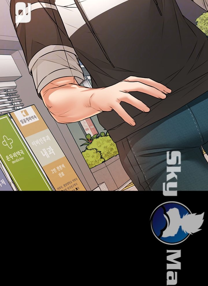 hai hộ gia đình chapter 12 20