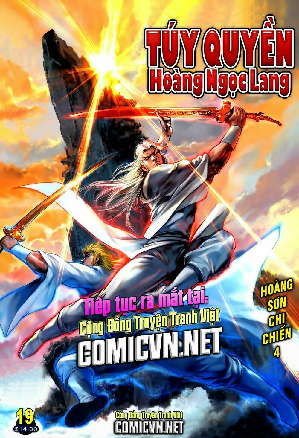 tân tác long hổ môn chapter 544 31