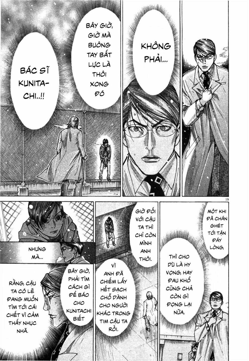 team medical dragon - y đội rồng chapter 182 19