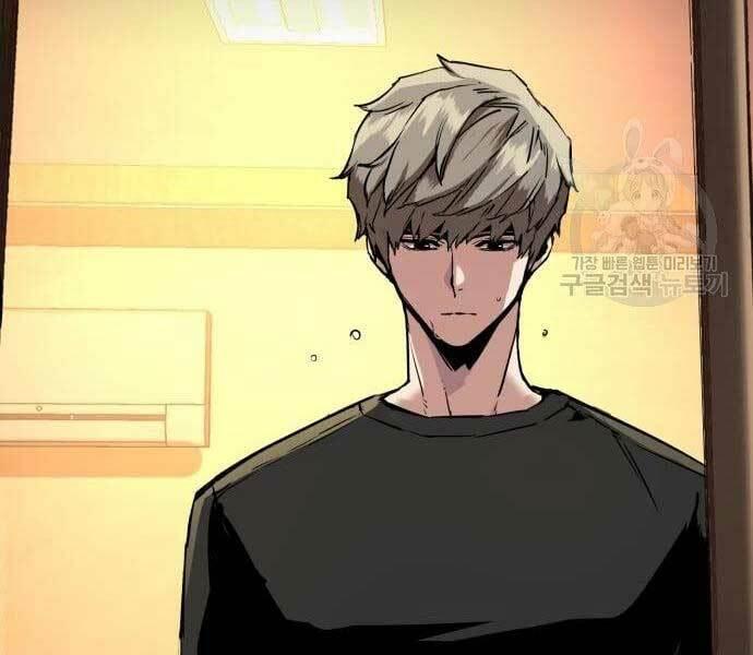 bạn học tôi là lính đánh thuê chapter 133 118