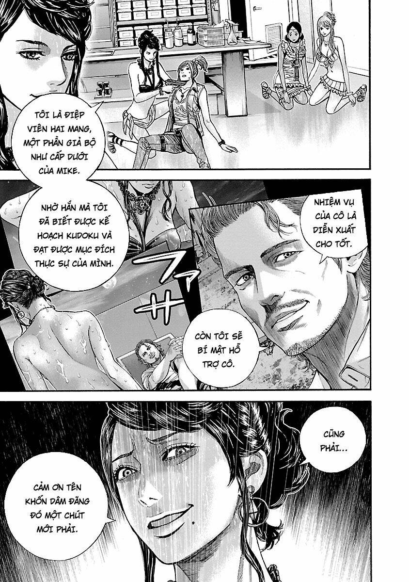 biohazard - heavenly island chapter 39 16