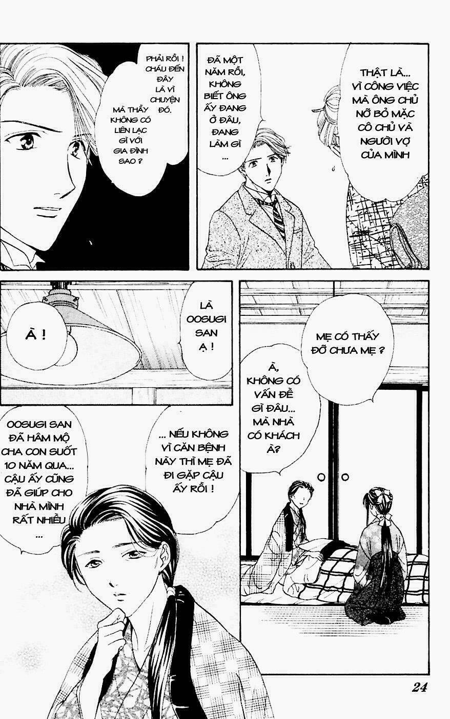 quyển sách kỳ bí - fushigi yuugi chapter 1 23