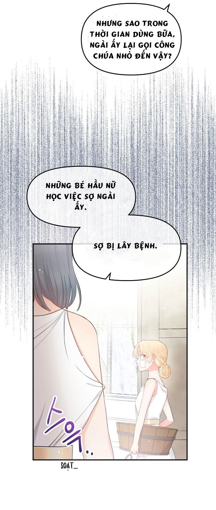 xin đừng trao tấm lòng vào cuốn sách ấy chapter 2 15