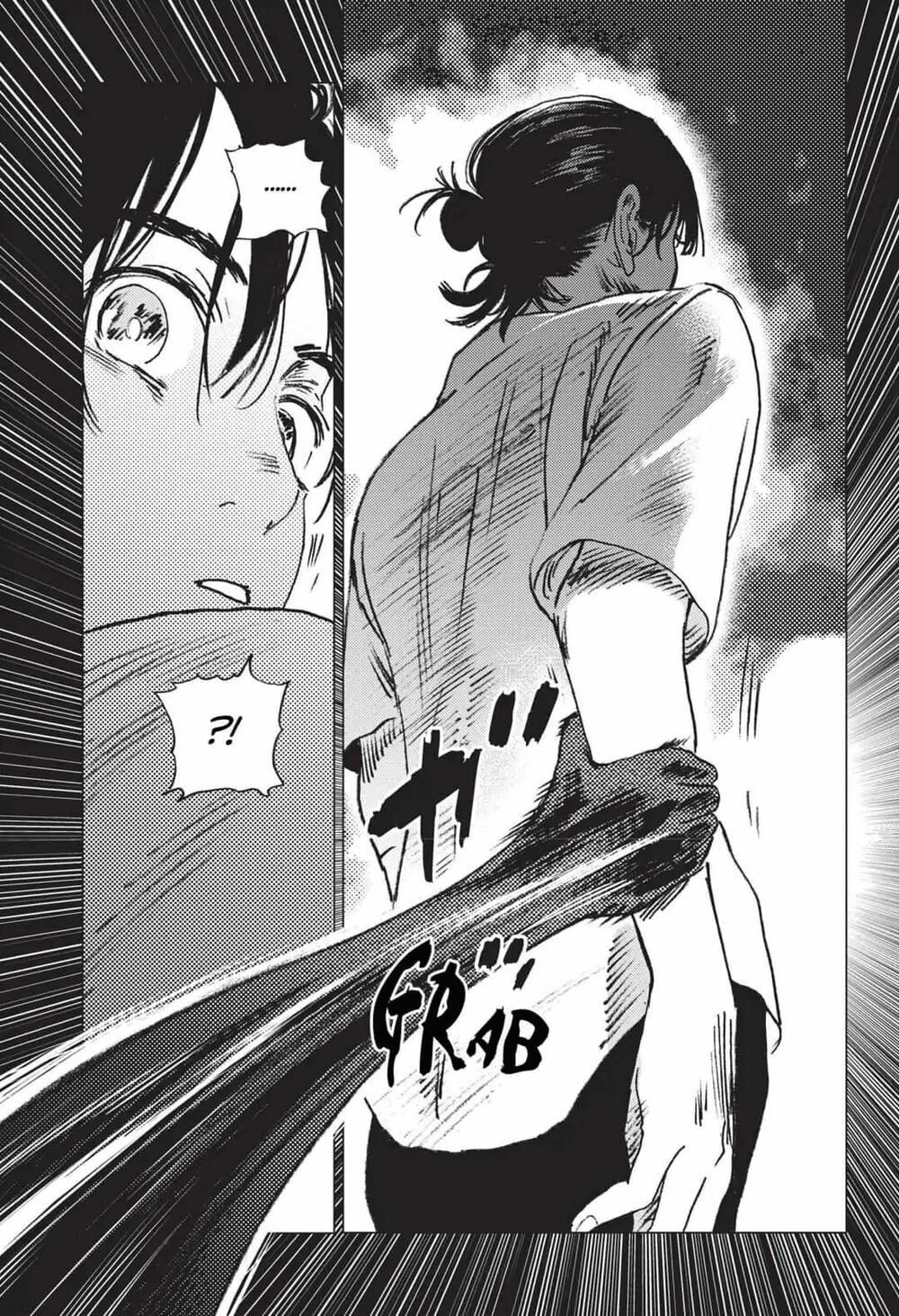 summer time render chapter 47 8