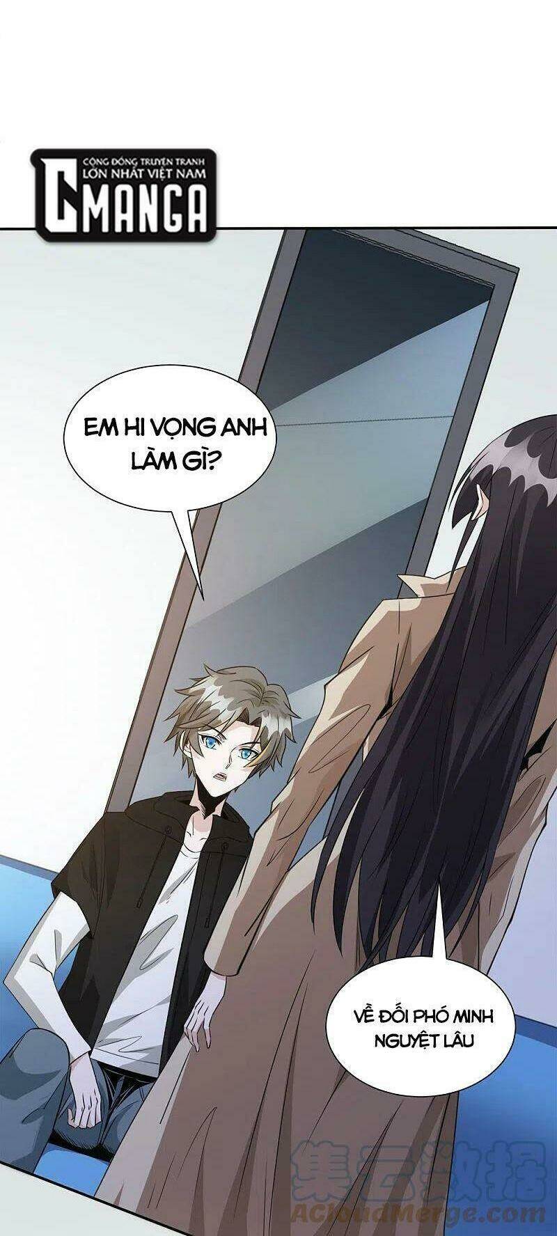 kiếm vũ chapter 241 10