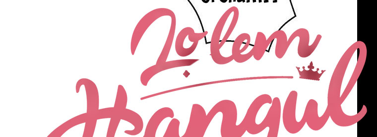 ác nữ đảo ngược đồng hồ cát chapter 106 42