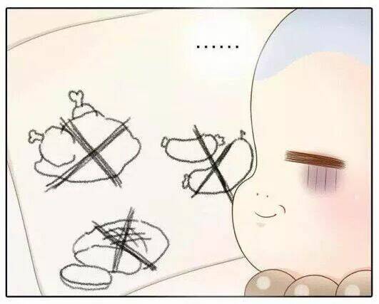 tiểu hồ ly vs tiểu hóa thượng chapter 35 24