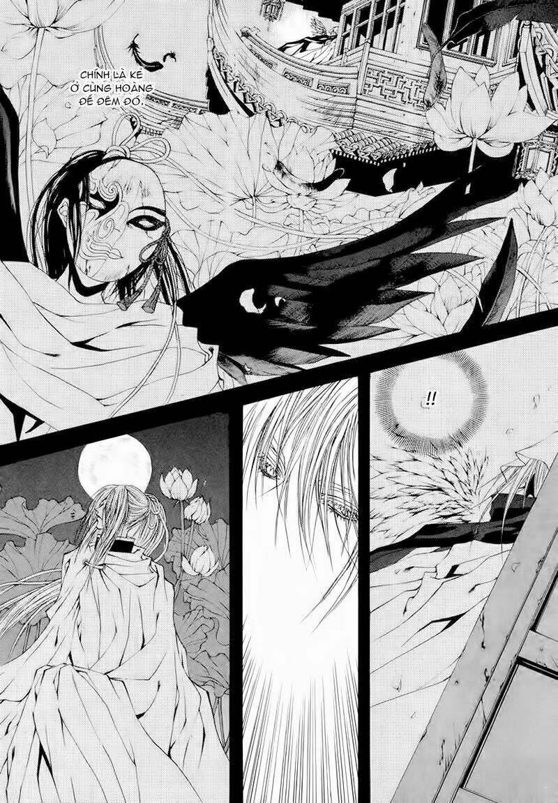 tân nương của thủy thần chapter 58 9