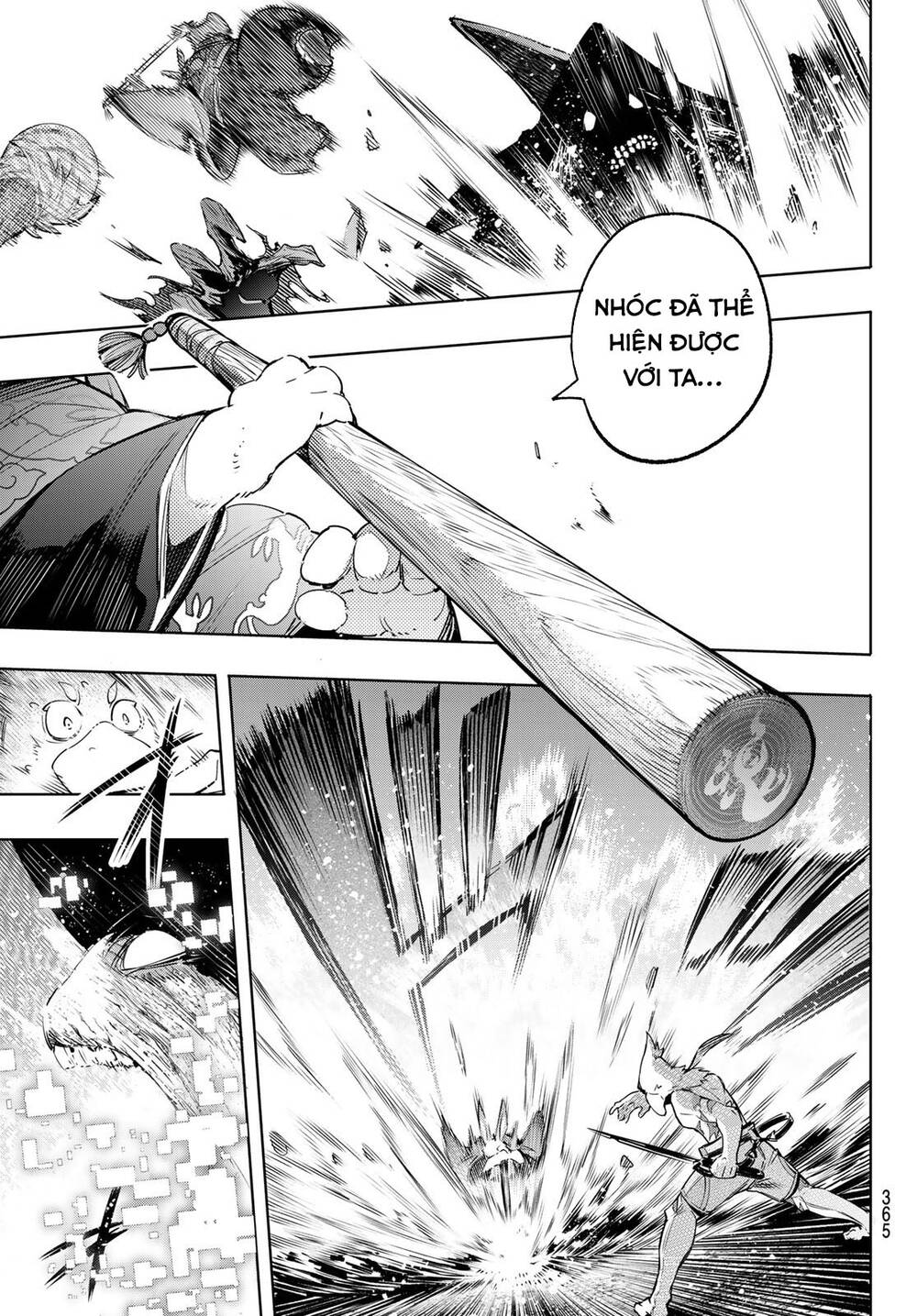 shangri-la frontier ~kusoge hunter, kamige ni idoman to su~ chapter 16 9