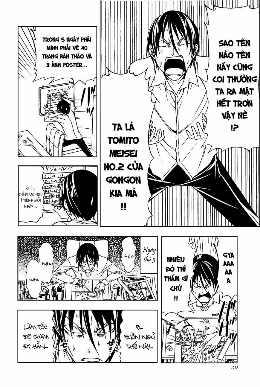 tác giả manga và cô phụ tá chapter 105 4