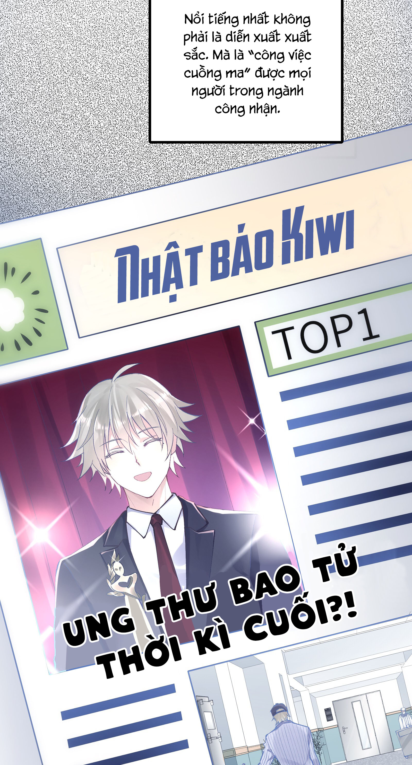 tức thời phạm quy [ tức thì vi quy ] chapter 1 2