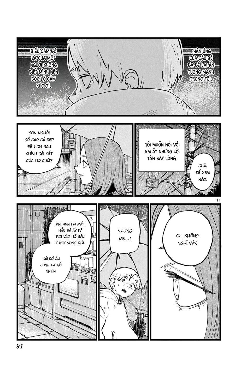 yofukashi no uta chapter 164 12