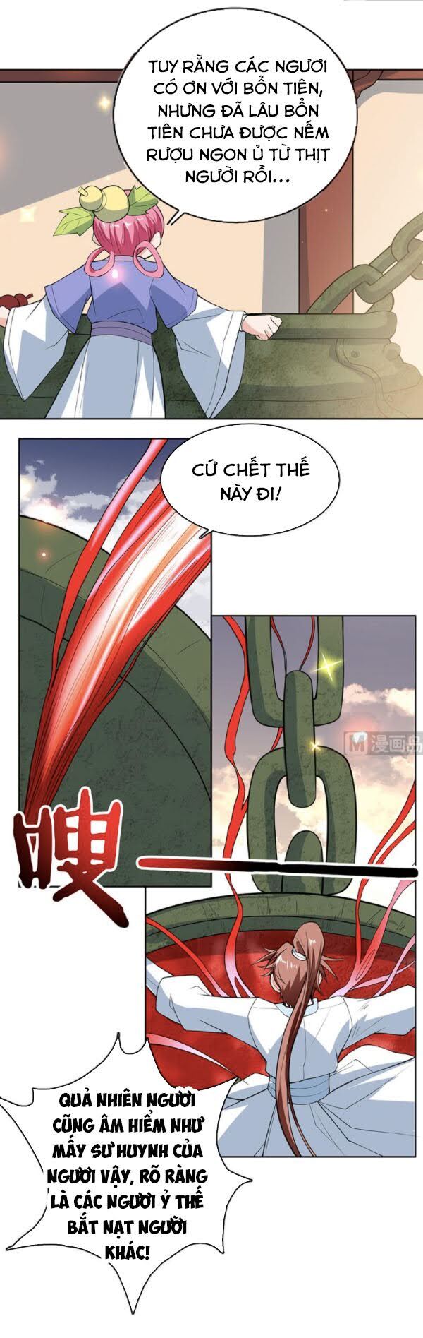 tối cường thần thú hệ thống chapter 219 5