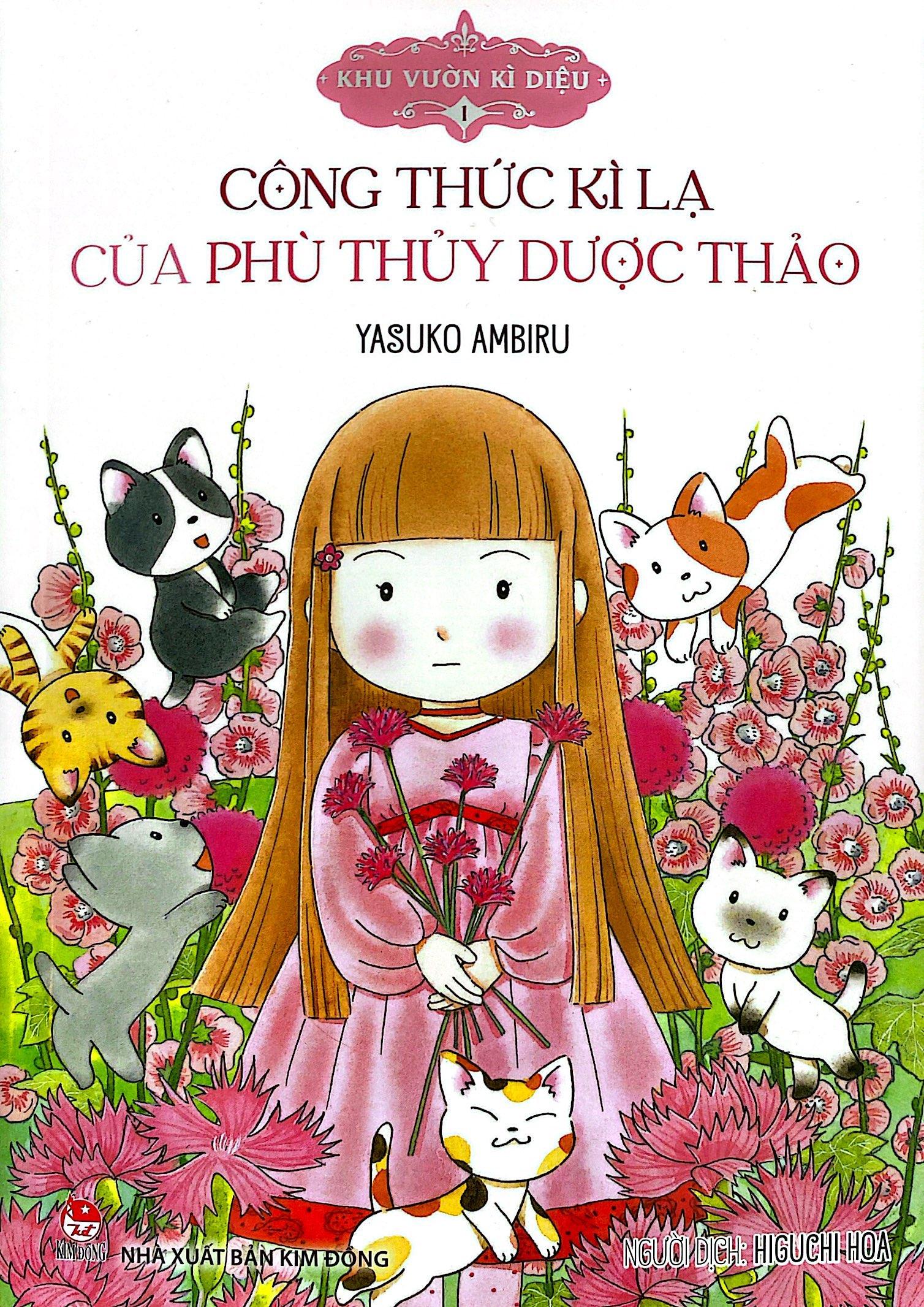 Sách - Khu Vườn Kì Diệu - Tập 1 - Công Thức Kì Lạ Của Phù Thủy Dược Thảo (Tái Bản 2024)