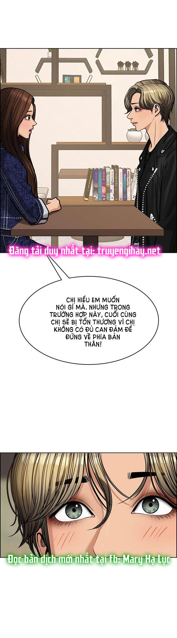 vẻ đẹp đích thực - true beauty chapter 200.1 15