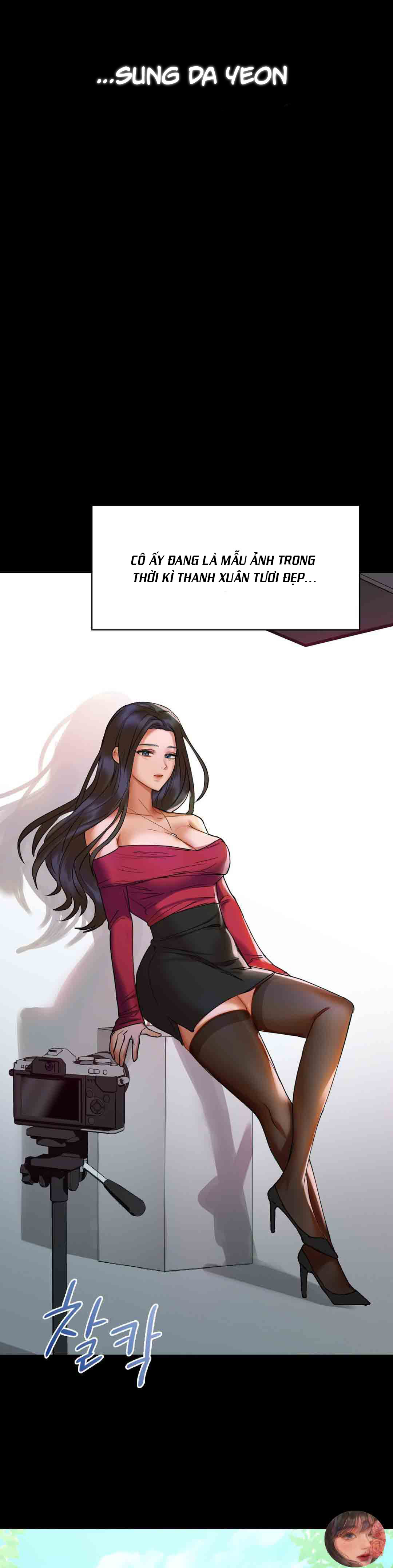 caffeine chapter 1 17