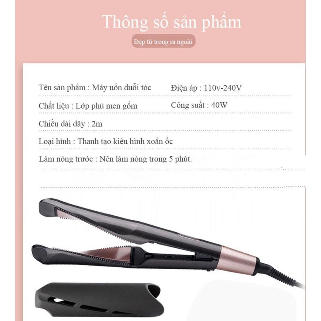 Máy uốn duỗi tóc, Lớp phủ men gốm xoay điều chỉnh nhiệt độ