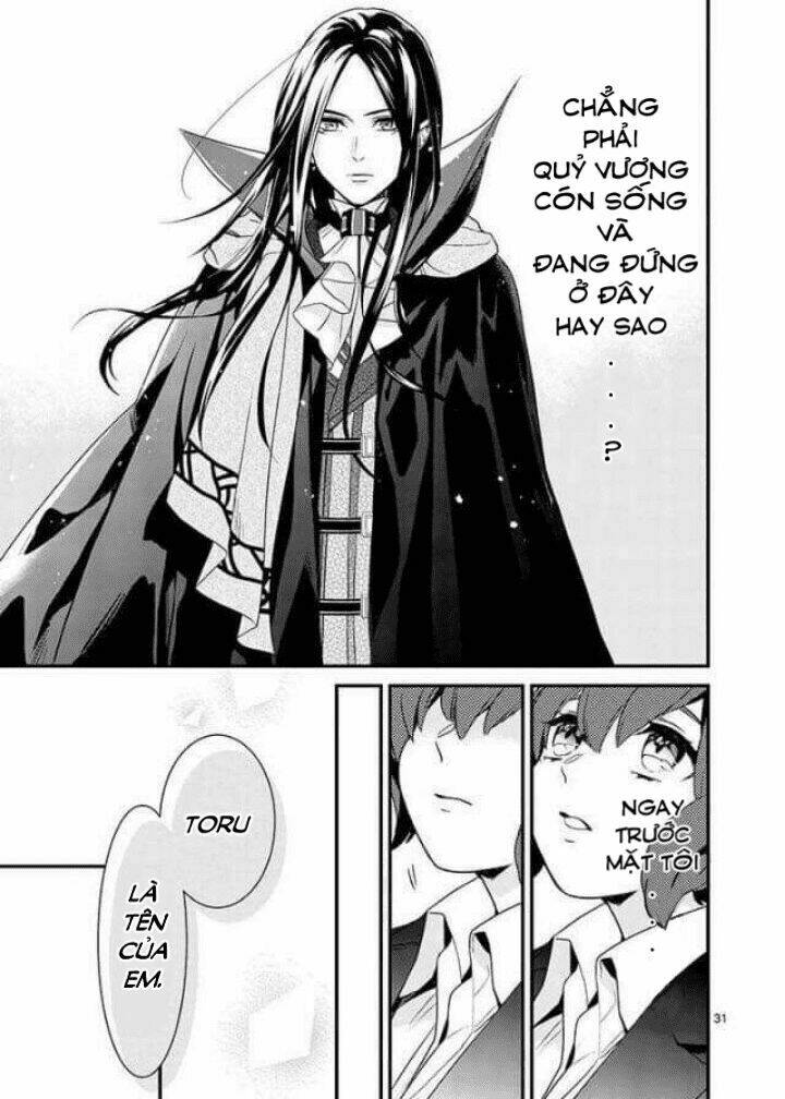 Maou no migiude ni nattanode gensaku kaiaku shimasu chapter 1.4 6