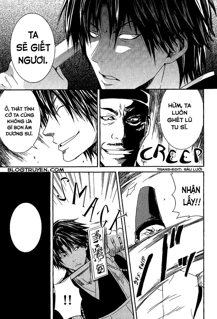 toukaidou hisame chapter 3 28