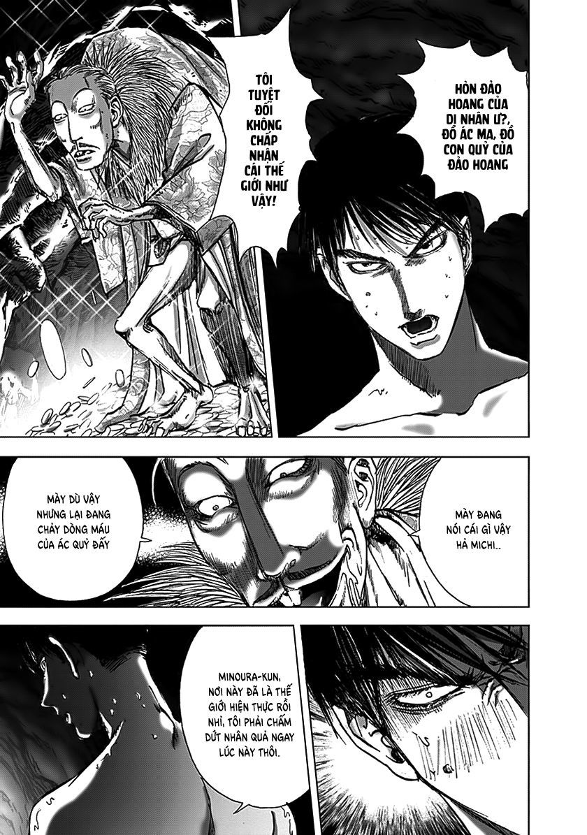 edogawa ranpo ijinkan chapter 89 5